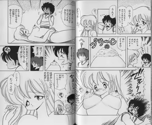 Page 64 of Ikenai! Luna-sensei 3 - preview thumbnail