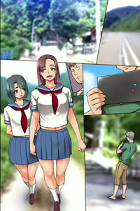 Page 53 of Otoko ni Houshi Suru no ga Onna no Koufuku to Iu Inakamachi de Sugosu Yaritai Houdai Yarimakuri na Natsuyasumi - preview thumbnail