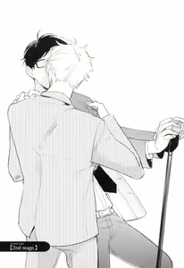 Page 37 of Dangan Dead Heat | 胜负难分的超高速弹丸 Ch. 1-6 - preview thumbnail