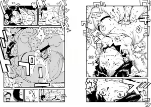 Page 7 of Hajime no Ippo no Okaa-san | 시작의 일보의 엄마 - preview thumbnail