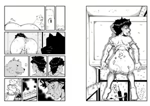 Page 13 of Hajime no Ippo no Okaa-san to Inu | 시작의 일보의 엄마와 개 - preview thumbnail