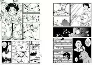 Page 5 of Hajime no Ippo no Okaa-san to Inu | 시작의 일보의 엄마와 개 - preview thumbnail