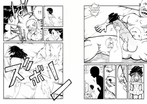 Page 5 of Hajime no Ippo no Okaa-san to Neko | 시작의 일보의 엄마와 네코타 - preview thumbnail