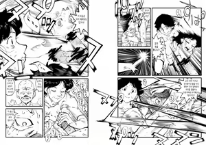 Page 8 of Hajime no Ippo no Okaa-san to Neko | 시작의 일보의 엄마와 네코타 - preview thumbnail