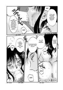 Page 9 of Tatoeba Haha Ga 28+ - preview thumbnail