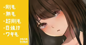 Tanomaretara Kotowarenai Majime na Joshi — hentai manga cover on Fhentai
