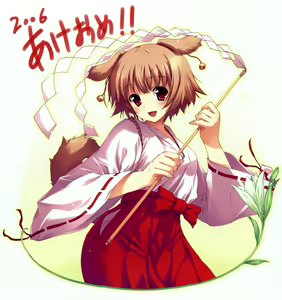 Page 38 of Tomose Shunsaku Jisen Illust Shuu - preview thumbnail