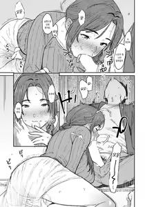 Page 7 of Hitozuma ni Natta Anoko to, Omamagoto | 유부녀가 되어버린 그 아이와, 소꿉놀이 - preview thumbnail