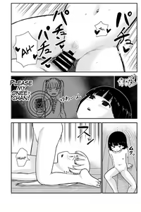 Page 22 of Seiyoku no Tsuyoi Futanari Onee-chan no Tame ni Joji o Saimin Yuukai Shite kimashita | I Hypnotized And Abducted A Middle School Girl To Sate My Futanari Onee-chan's Strong Sexual Desires - preview thumbnail