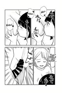 Page 24 of Seiyoku no Tsuyoi Futanari Onee-chan no Tame ni Joji o Saimin Yuukai Shite kimashita | I Hypnotized And Abducted A Middle School Girl To Sate My Futanari Onee-chan's Strong Sexual Desires - preview thumbnail