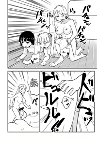 Page 36 of Seiyoku no Tsuyoi Futanari Onee-chan no Tame ni Joji o Saimin Yuukai Shite kimashita | I Hypnotized And Abducted A Middle School Girl To Sate My Futanari Onee-chan's Strong Sexual Desires - preview thumbnail