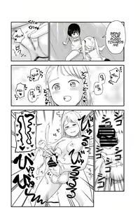 Page 10 of Seiyoku no Tsuyoi Futanari Onee-chan no Tame ni Joji o Saimin Yuukai Shite kimashita | I Hypnotized And Abducted A Middle School Girl To Sate My Futanari Onee-chan's Strong Sexual Desires - preview thumbnail