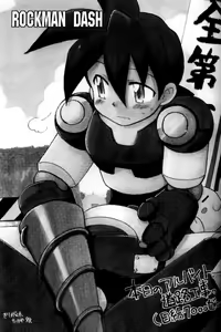 Page 2 of Robot wa Sekai Heiwa no Yume o Miru ka! - preview thumbnail