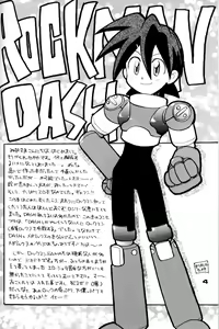 Page 3 of Robot wa Sekai Heiwa no Yume o Miru ka! - preview thumbnail