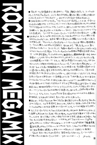 Page 32 of Robot wa Sekai Heiwa no Yume o Miru ka! - preview thumbnail