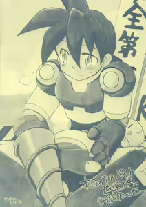 Page 34 of Robot wa Sekai Heiwa no Yume o Miru ka! - preview thumbnail