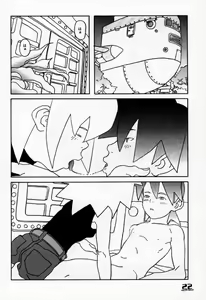 Page 21 of ROLLER DASH!! - preview thumbnail