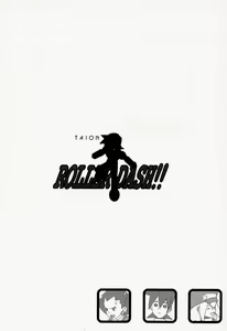 Page 50 of ROLLER DASH!! - preview thumbnail