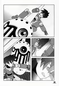 Page 7 of ROLLER DASH!! - preview thumbnail