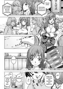Page 7 of Daigaku Shingaku de Issho ni Joukyou Shita Kanojo ga Circle no Senpai ni Netorare Ochiru made -Rape Shojo Soushitsu Hen- | Sometida y humillada por un alto miembro de su círculo -violación y pérdida de la virginidad- - preview thumbnail