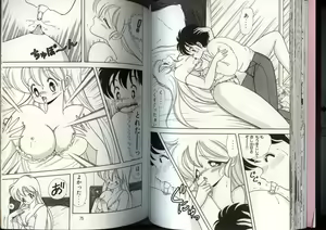 Page 40 of Ikenai! Luna-sensei 4 - preview thumbnail