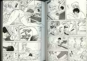 Page 50 of Ikenai! Luna-sensei 4 - preview thumbnail