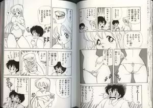 Page 67 of Ikenai! Luna-sensei 4 - preview thumbnail