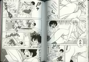 Page 71 of Ikenai! Luna-sensei 4 - preview thumbnail