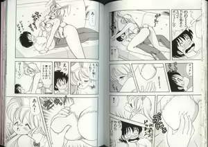 Page 82 of Ikenai! Luna-sensei 4 - preview thumbnail