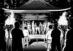 Page 94 of Ryoshuu no Mura | Village of Prisoners Ch. 1-2 - preview thumbnail