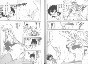 Page 66 of Ikenai! Luna-sensei 5 - preview thumbnail