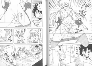 Page 68 of Ikenai! Luna-sensei 5 - preview thumbnail