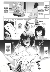 Page 4 of Yurei Shoujo no Oneigai | El Deseo de la Chica Fantasma - preview thumbnail