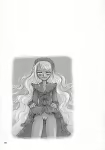Page 30 of Guruguru Awaawa - preview thumbnail