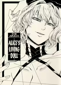 Alice no Ikiningyou | Alice's Living Doll - hentai manga cover image