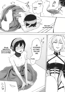 Page 17 of Alice no Ikiningyou | Alice's Living Doll - preview thumbnail