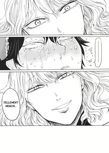 Page 26 of Alice no Ikiningyou | Alice's Living Doll - preview thumbnail