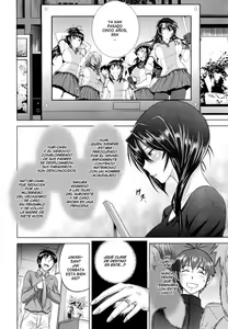 Page 12 of Anekomori [Spanish]  =EES=, Hichi no Fansub & Dou Hen FS - preview thumbnail