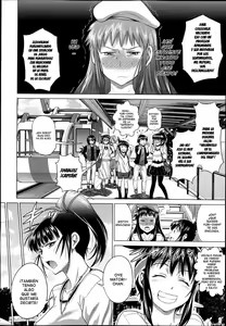 Page 148 of Anekomori [Spanish]  =EES=, Hichi no Fansub & Dou Hen FS - preview thumbnail