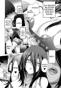 Page 20 of Anekomori [Spanish]  =EES=, Hichi no Fansub & Dou Hen FS - preview thumbnail