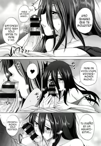 Page 23 of Anekomori [Spanish]  =EES=, Hichi no Fansub & Dou Hen FS - preview thumbnail