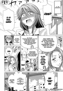 Page 82 of Anekomori [Spanish]  =EES=, Hichi no Fansub & Dou Hen FS - preview thumbnail
