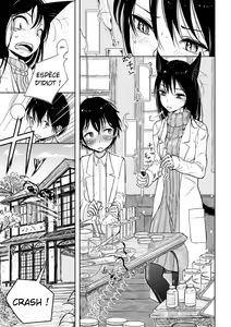 Page 4 of Hatsujou to Choukyou no Aida Saishuuwa | During Mating and Training Ch. 1 - preview thumbnail