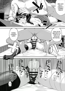 Page 37 of Bakuretsu Musume o Kanojo ni Shitara Yaru Koto nante Kimatteru! | 폭렬녀를 여자친구로 만든다면 할 일은 뻔해! - preview thumbnail