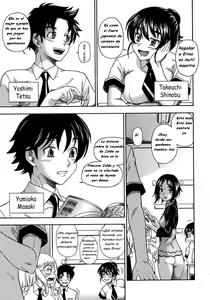 Page 11 of Honey Blonde - preview thumbnail
