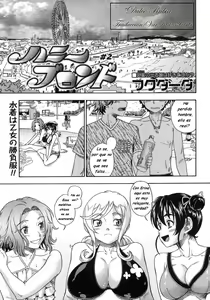 Page 29 of Honey Blonde - preview thumbnail