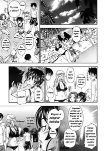 Page 49 of Honey Blonde - preview thumbnail