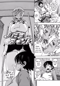 Page 53 of Honey Blonde - preview thumbnail