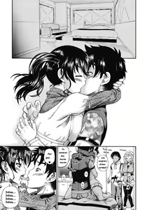 Page 76 of Honey Blonde - preview thumbnail