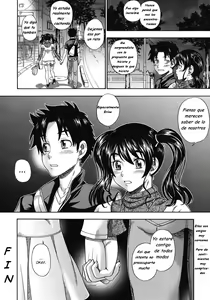 Page 96 of Honey Blonde - preview thumbnail